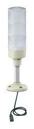Световая колонна Harmony XVC, 60 мм, Мультицветный